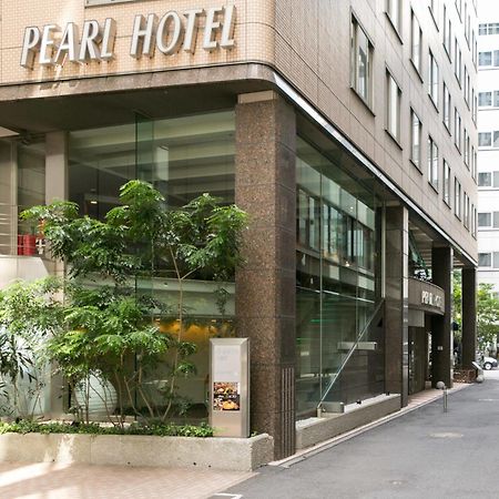 Pearl Hotel Yaesu Tōkyō Extérieur photo