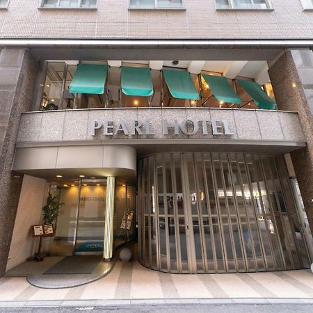 Pearl Hotel Yaesu Tōkyō Extérieur photo